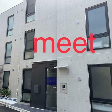 Meet Apartman Tokió Kültér fotó