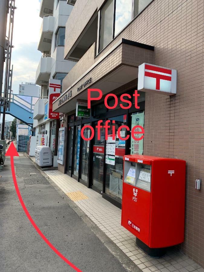 Meet Apartman Tokió Kültér fotó