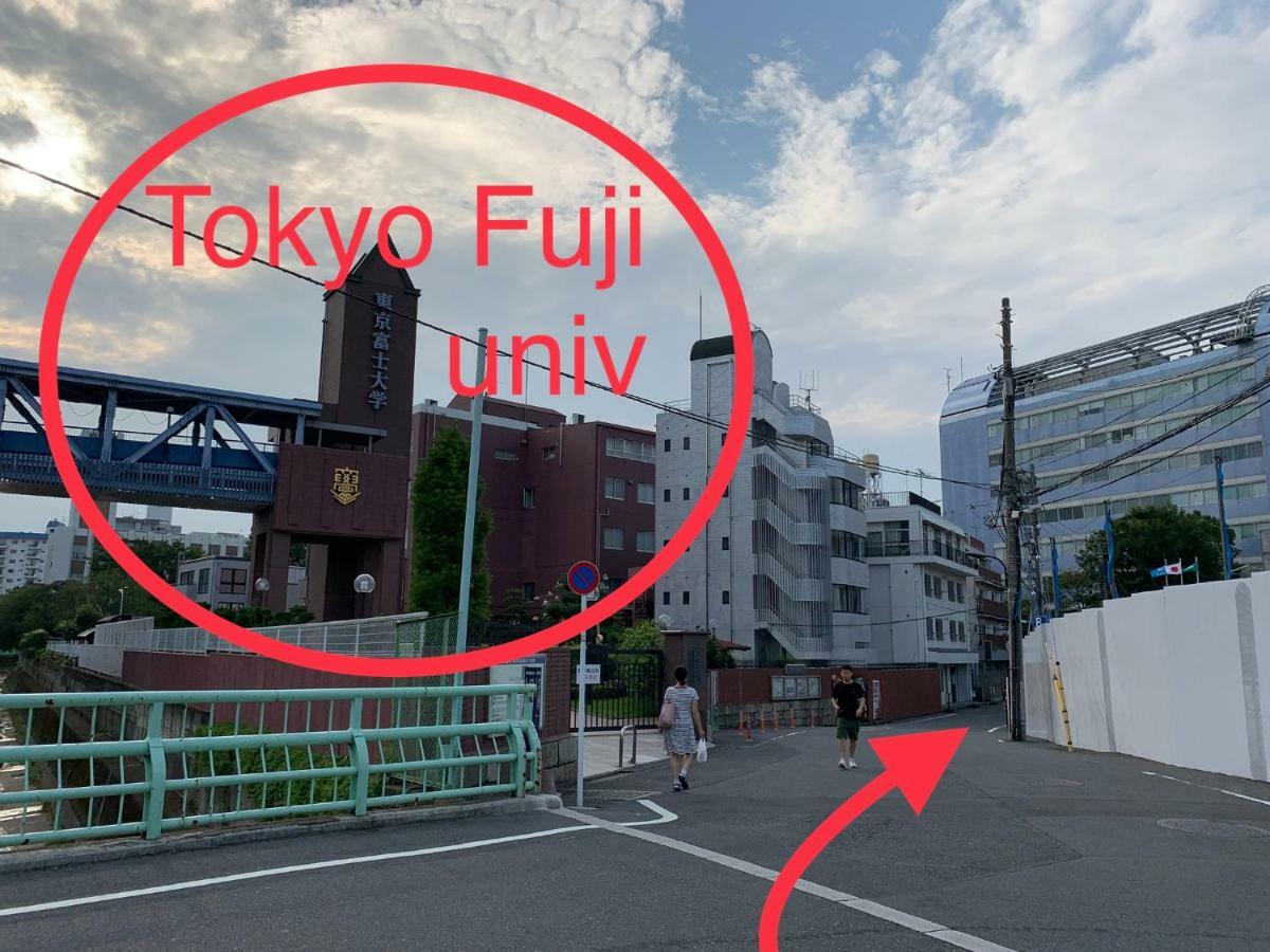 Meet Apartman Tokió Kültér fotó