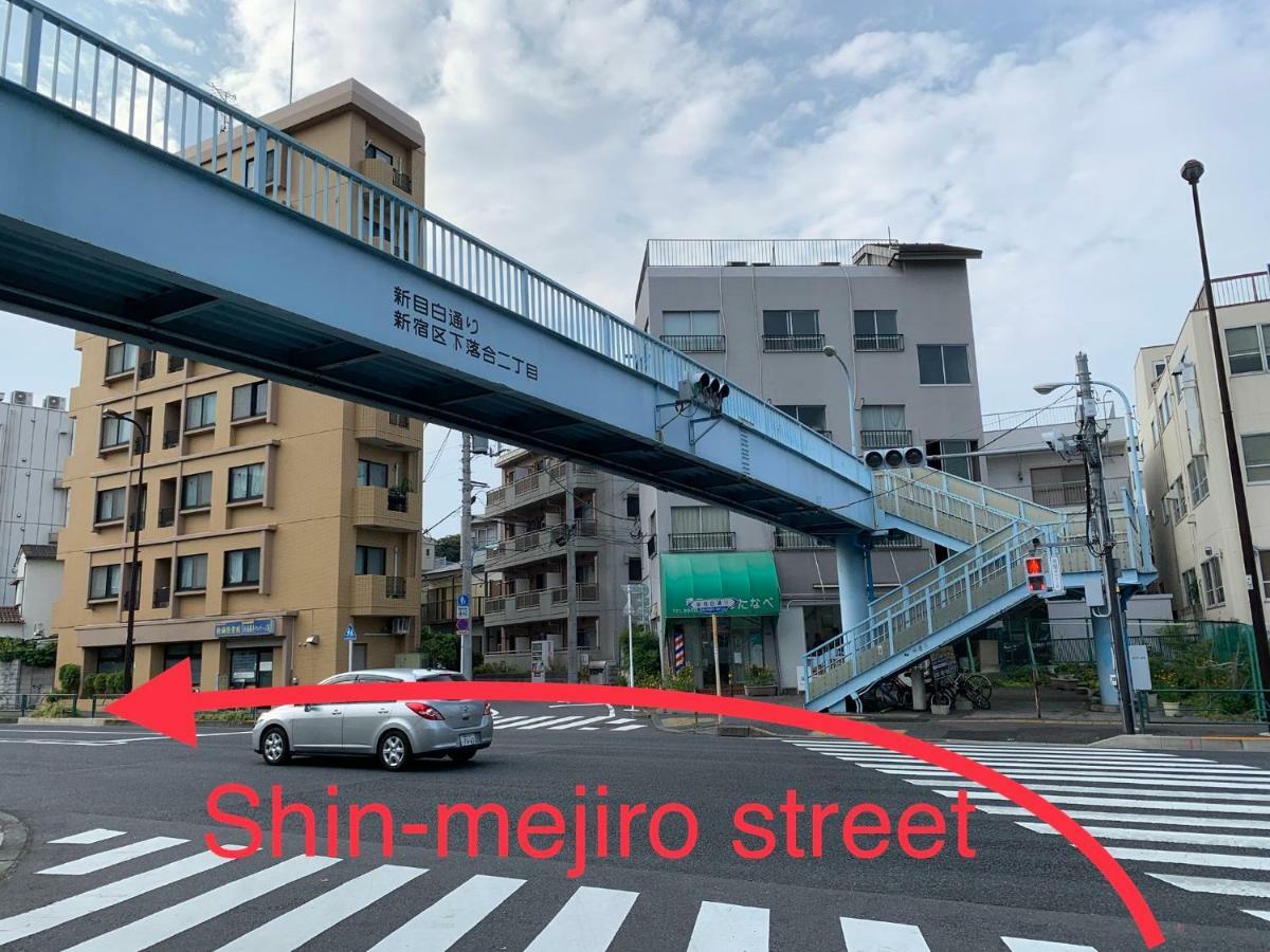 Meet Apartman Tokió Kültér fotó