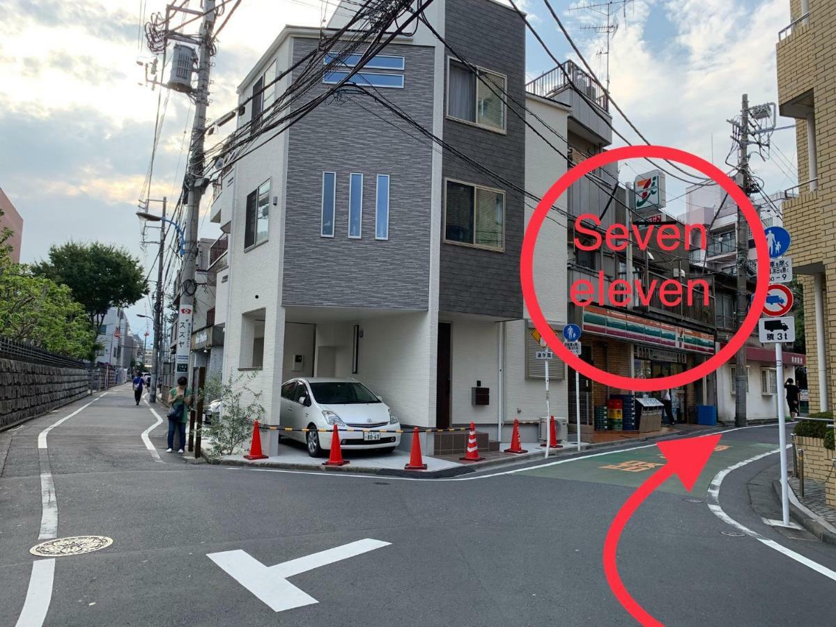 Meet Apartman Tokió Kültér fotó