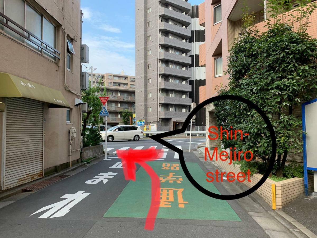 Meet Apartman Tokió Kültér fotó