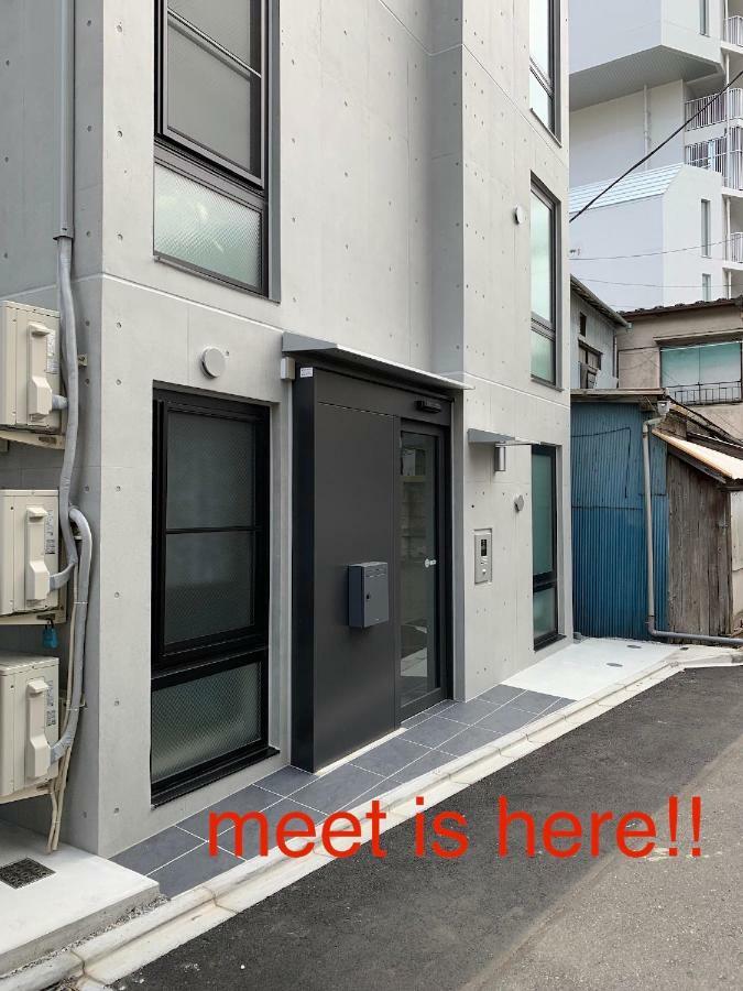 Meet Apartman Tokió Kültér fotó