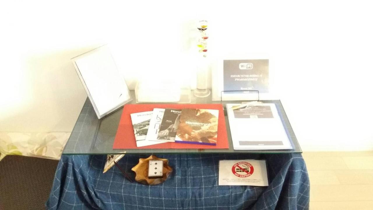 Meet Apartman Tokió Kültér fotó